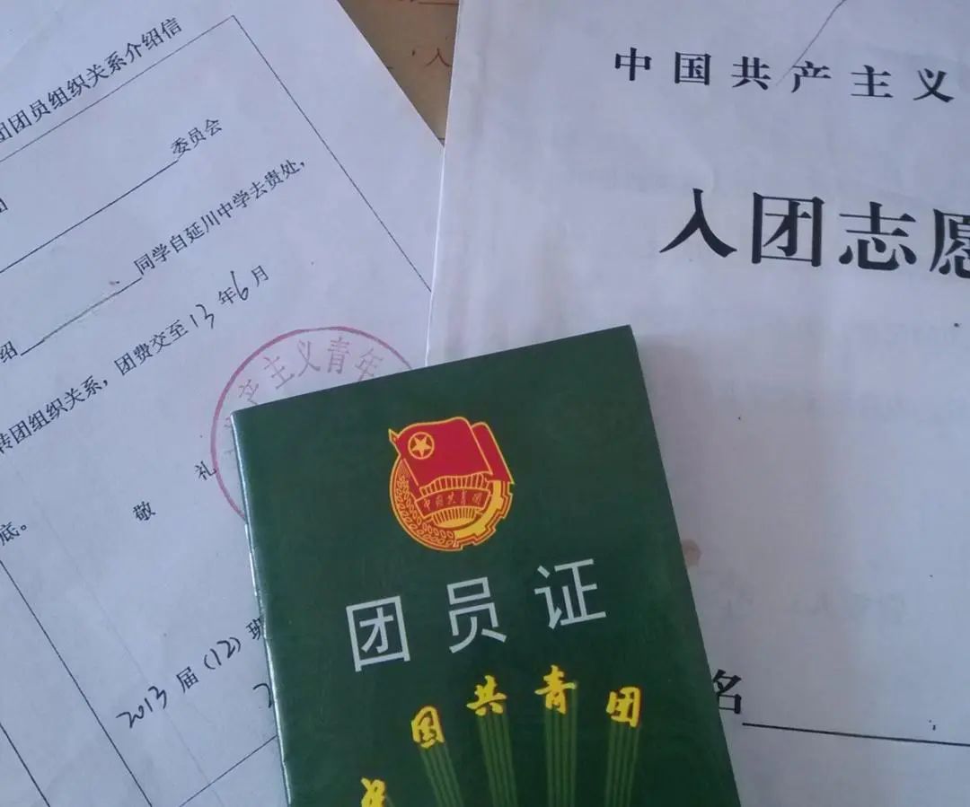 微信图片_20240530093836.jpg