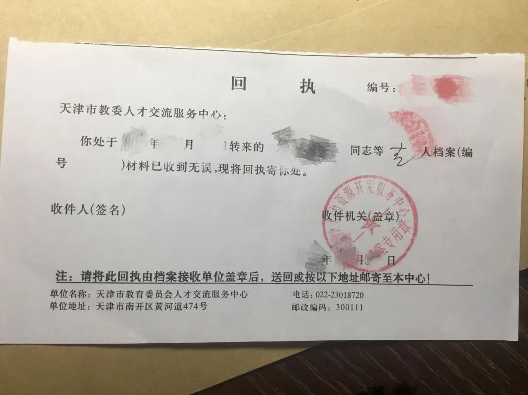 微信图片_20240530093850.jpg