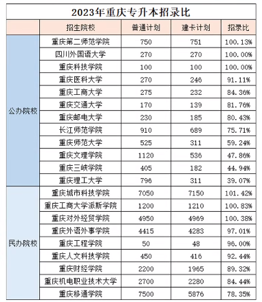 微信图片_20240607171227.png