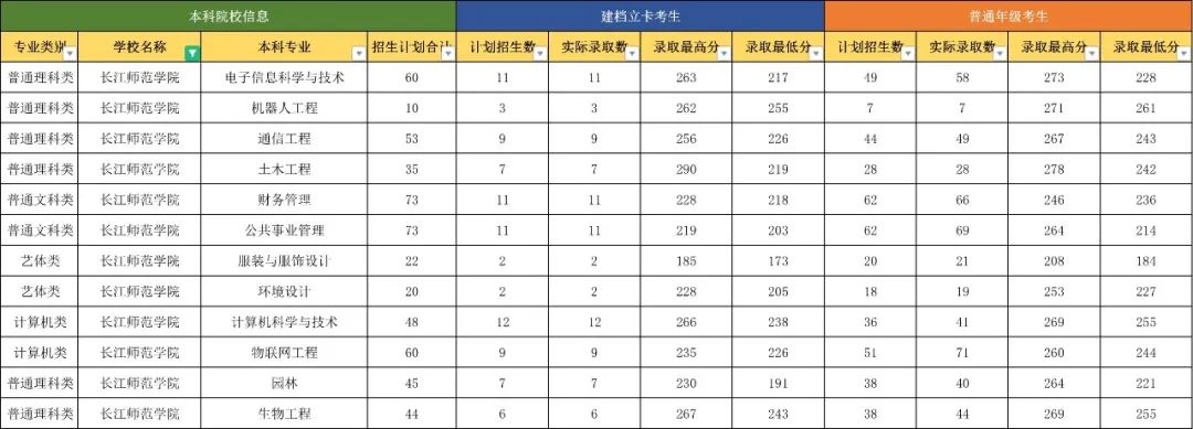 微信图片_20240618134459.jpg