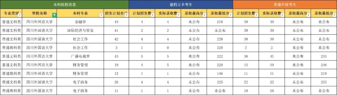 微信图片_20240618134538.jpg