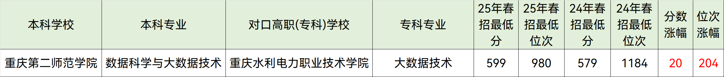 1769504337141471.png 4.png