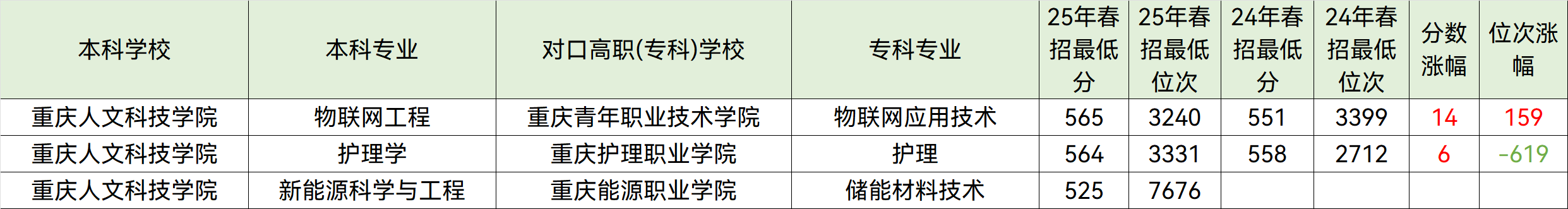 1769504754720670.png 0.png