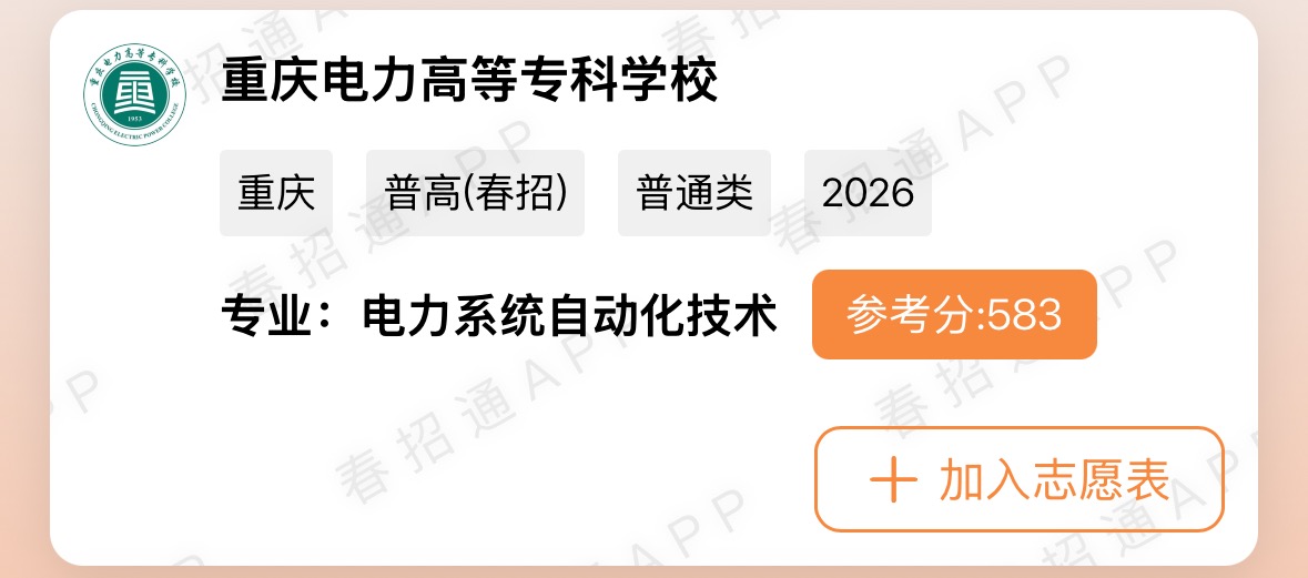 微信图片_20260325135435_470_209.jpg
