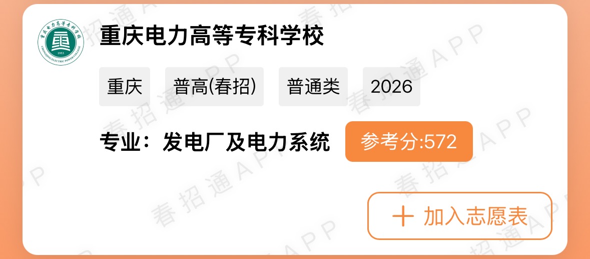 微信图片_20260325135504_472_209.jpg