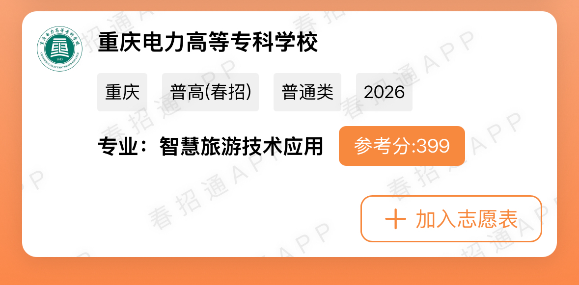 微信图片_20260325135800_473_209.jpg
