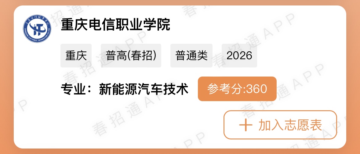 微信图片_20260327174129_134_7.jpg