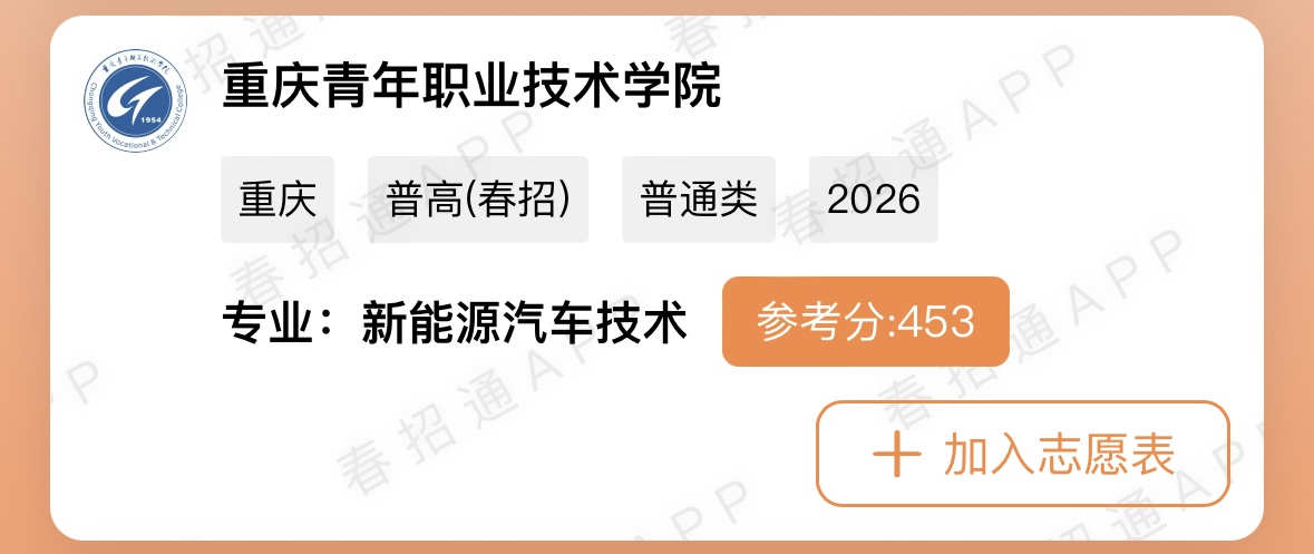 微信图片_20260327174129_135_7.jpg