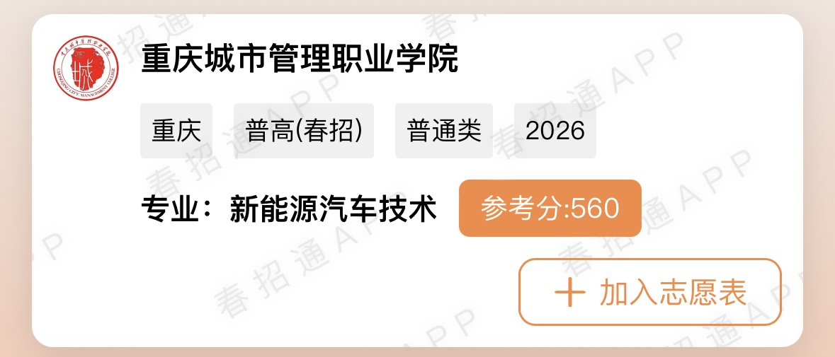 微信图片_20260327174130_136_7.jpg