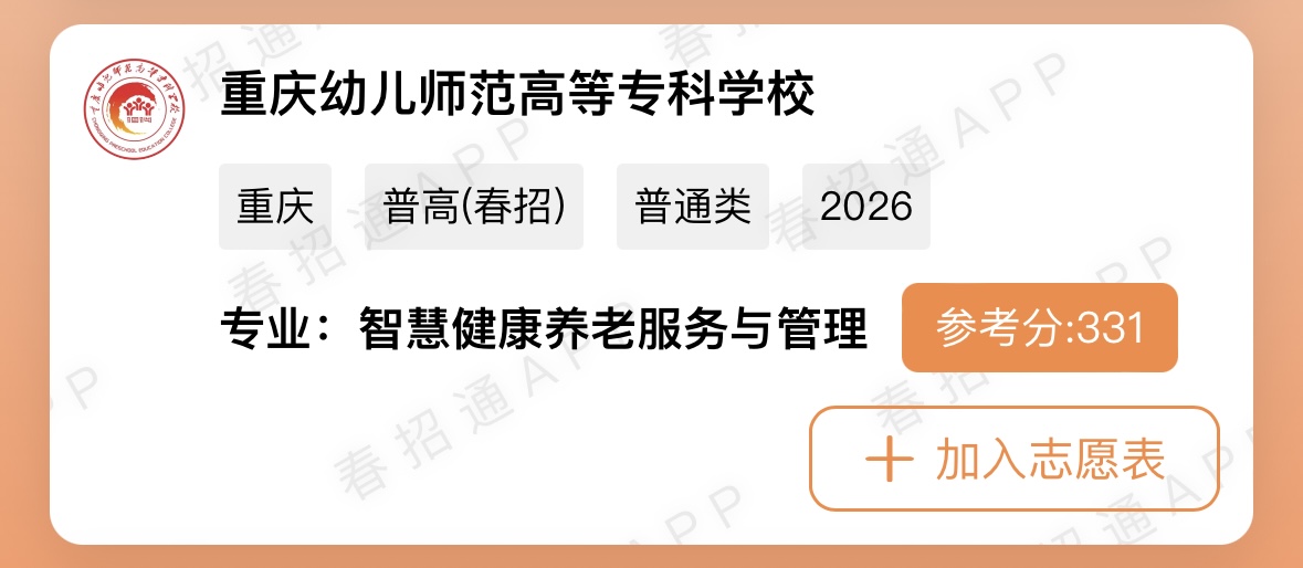微信图片_20260328174131_59_23.jpg