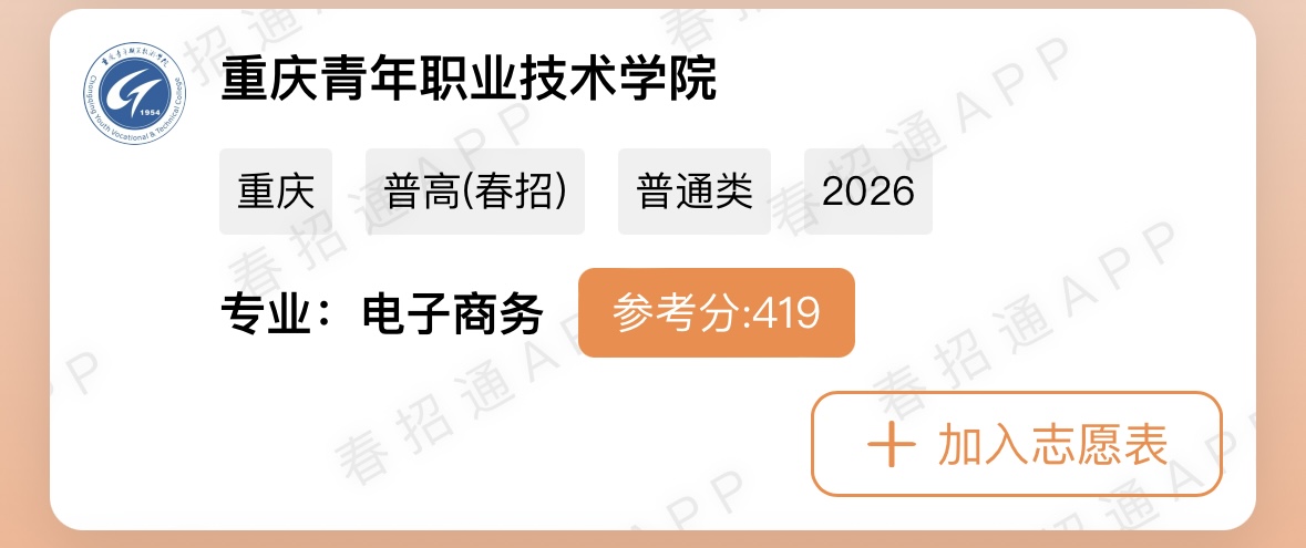 微信图片_20260329181932_70_23.jpg