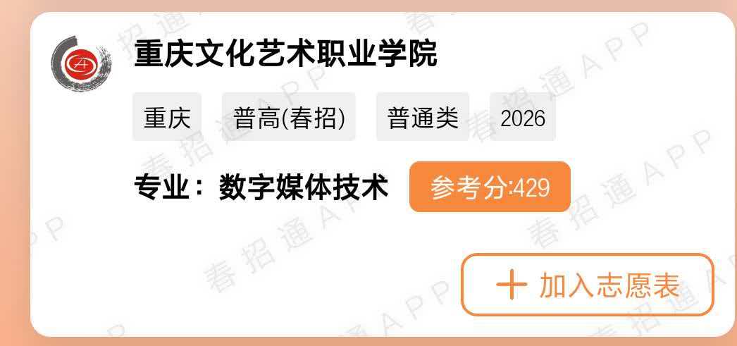 微信图片_20260330093252_368_181.jpg