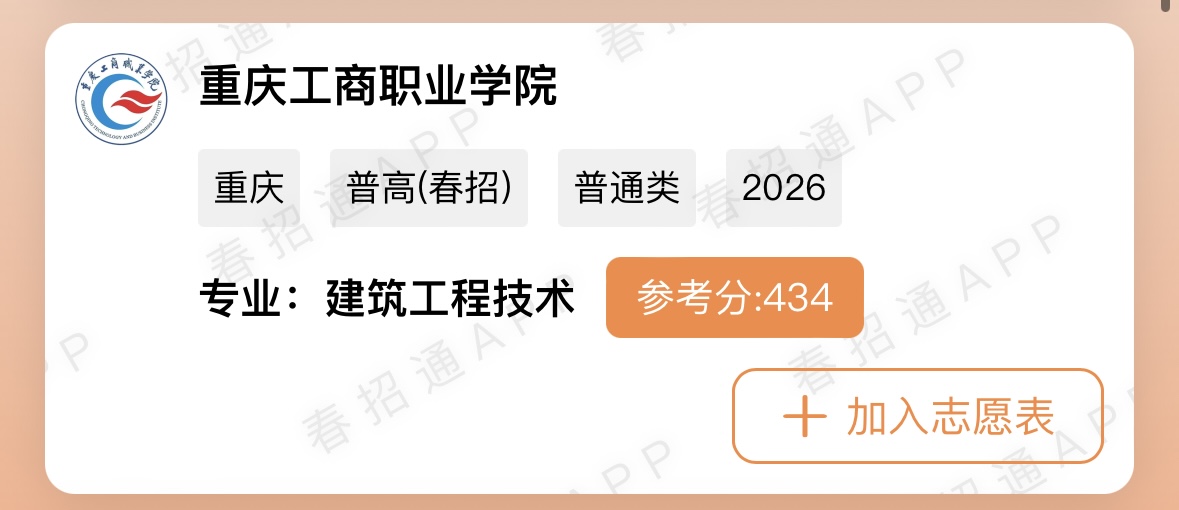 微信图片_20260330175007_150_7.jpg