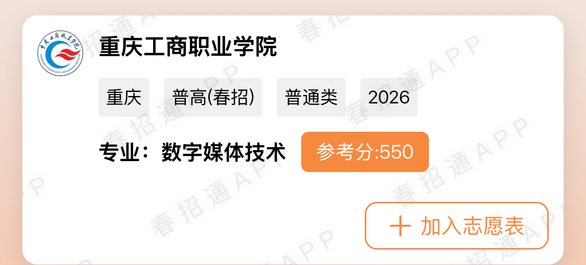 1775025761833205.jpg 1.jpg