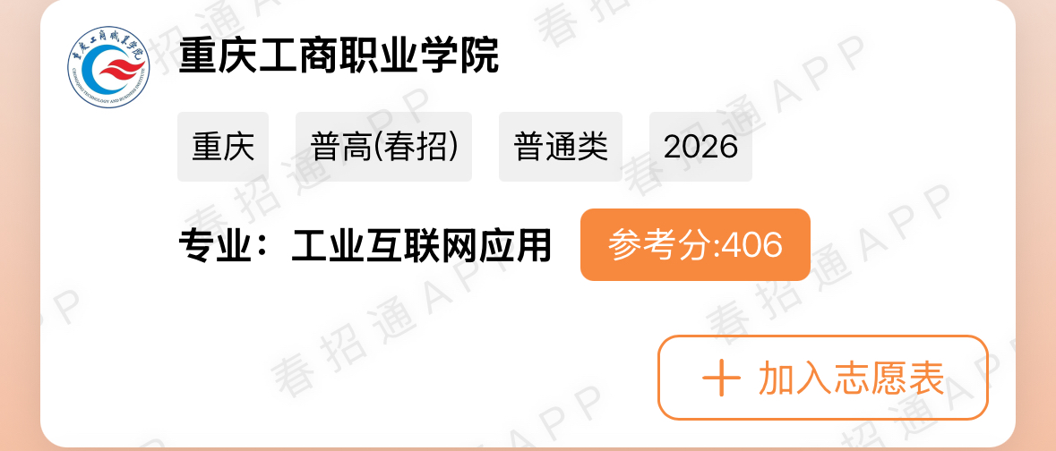 1775025775558666.jpg 3.jpg