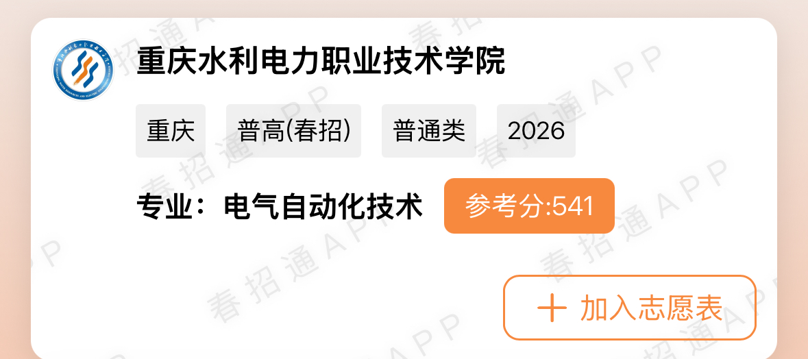 1775107797253307.jpg 1.jpg