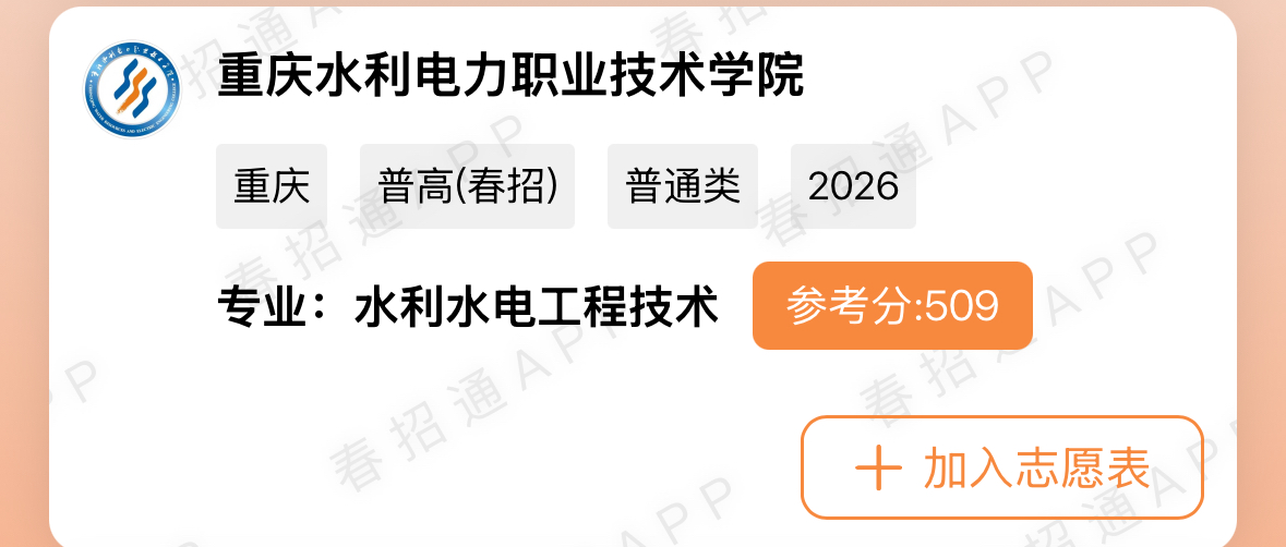 1775107801647697.jpg 2.jpg