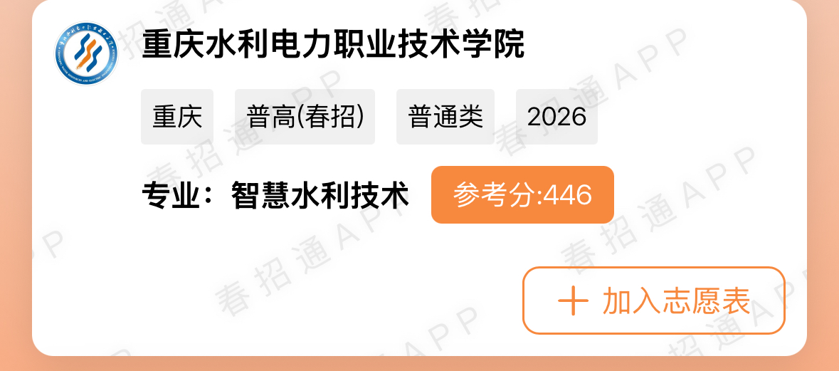 1775107804616059.jpg 3.jpg