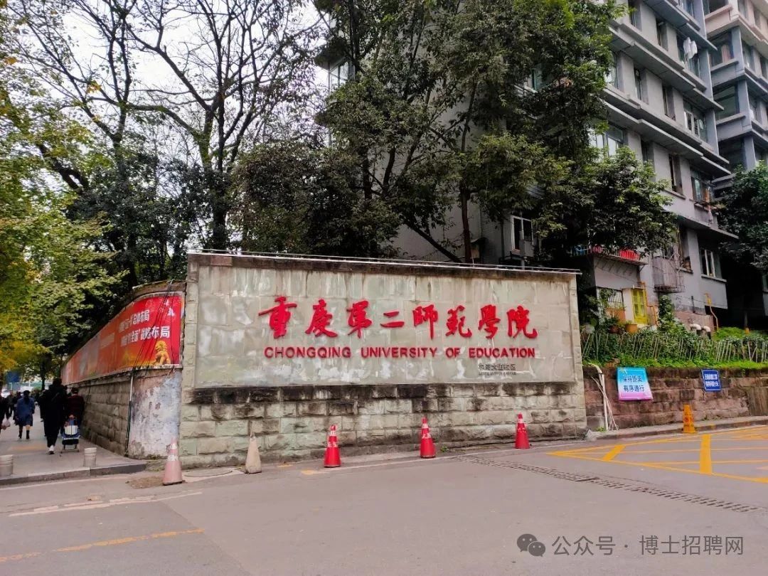 参加重庆专升本，这15个问题建议提前了解！