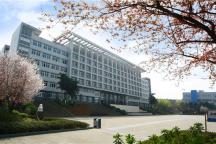 【专科】【公办】重庆三峡医药高等专科学校