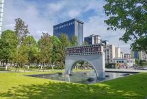 【专科】【公办】重庆旅游职业学院