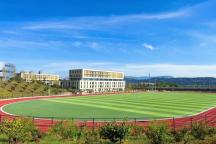 【专科】【民办】重庆数字产业职业技术学院