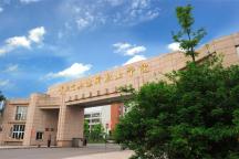 【专科】【民办】重庆公共运输职业学院