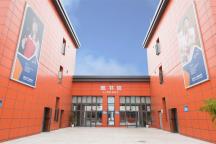 【专科】【公办】重庆五一职业技术学院