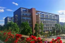 【专科】【公办】重庆医药高等专科学校