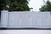 【专科】【民办】重庆信息技术职业学院